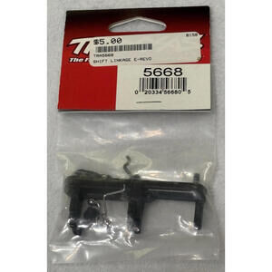 TRAXXAS 5668 Shaft Linkage || NEW